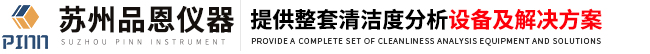 IT運(yùn)維管理